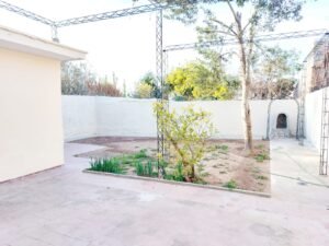 Vista Patio